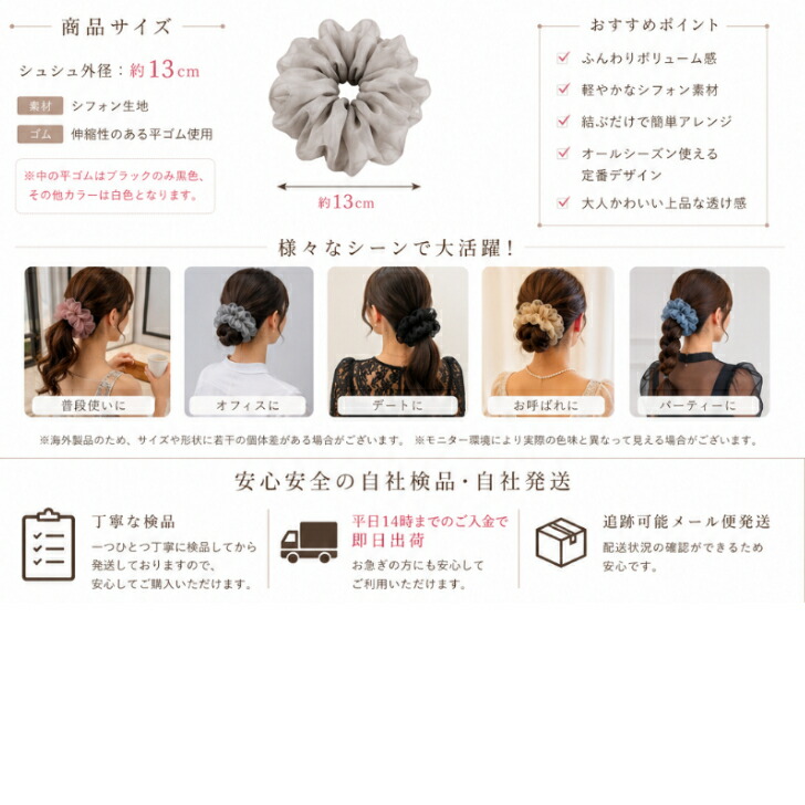 商品画像7