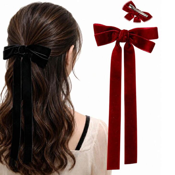 ヘアクリップ 2個セット ベルベット ロング リボン ヘアクリップ 新