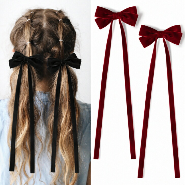 ヘアクリップ 2個セット ベルベット ロング リボン ヘアクリップ 新