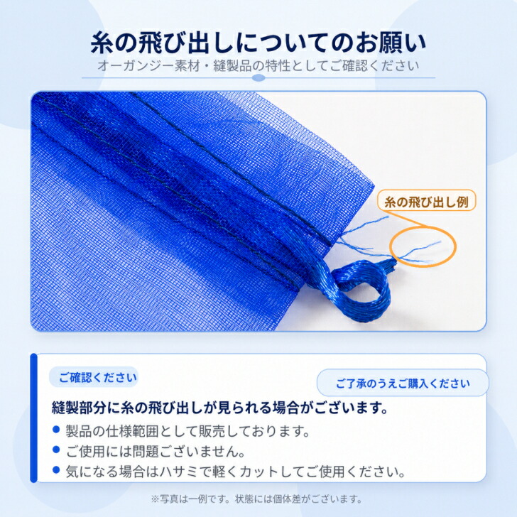 商品画像4