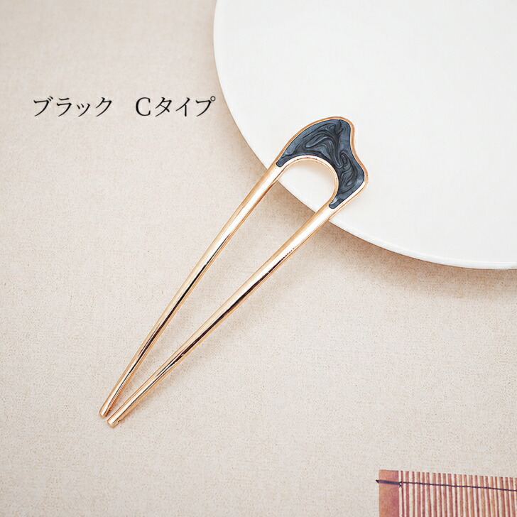 Uピン クラッシックデザインビッグサイズU型ヘアピン・かんざし 送料