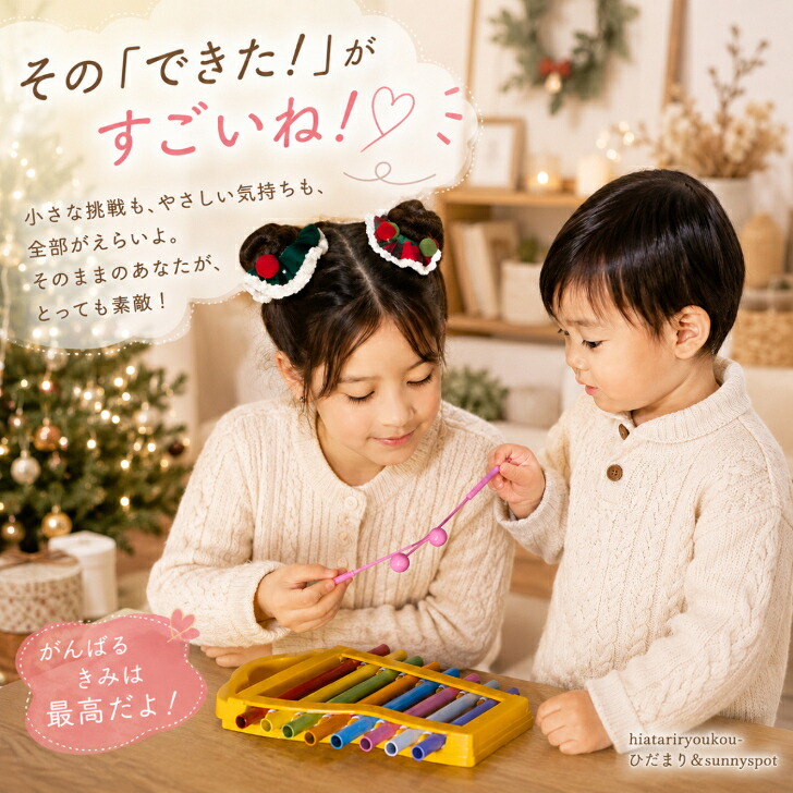 クリスマス シュシュ ポンポン ヘアアクセサリー 送料無料 赤 緑