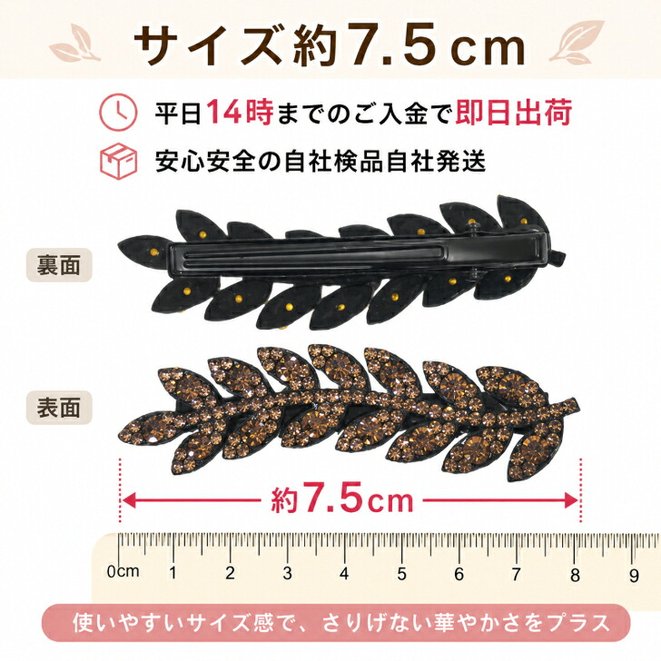 商品画像13
