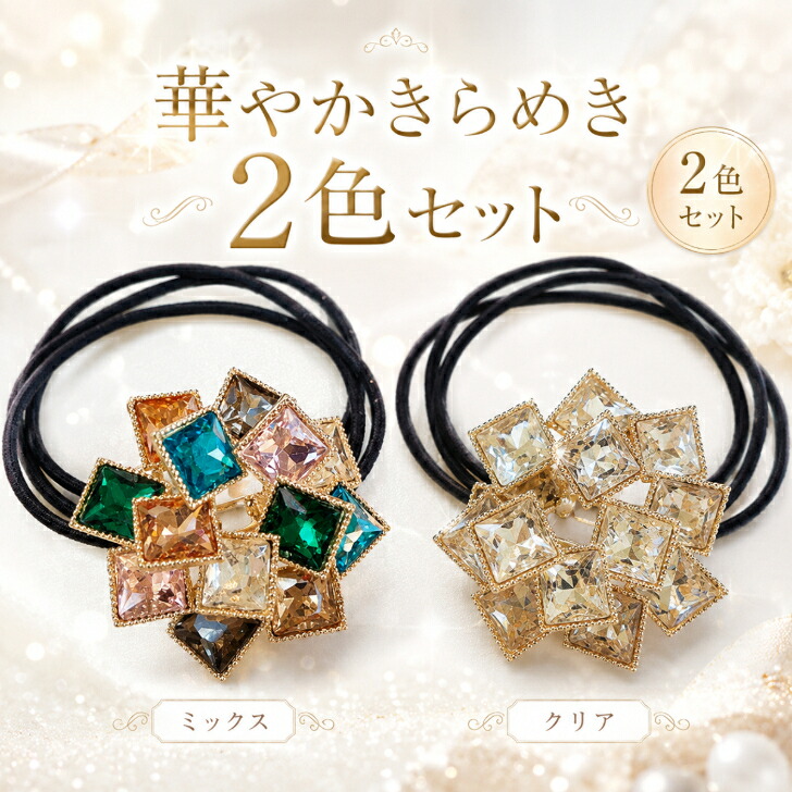 商品画像12