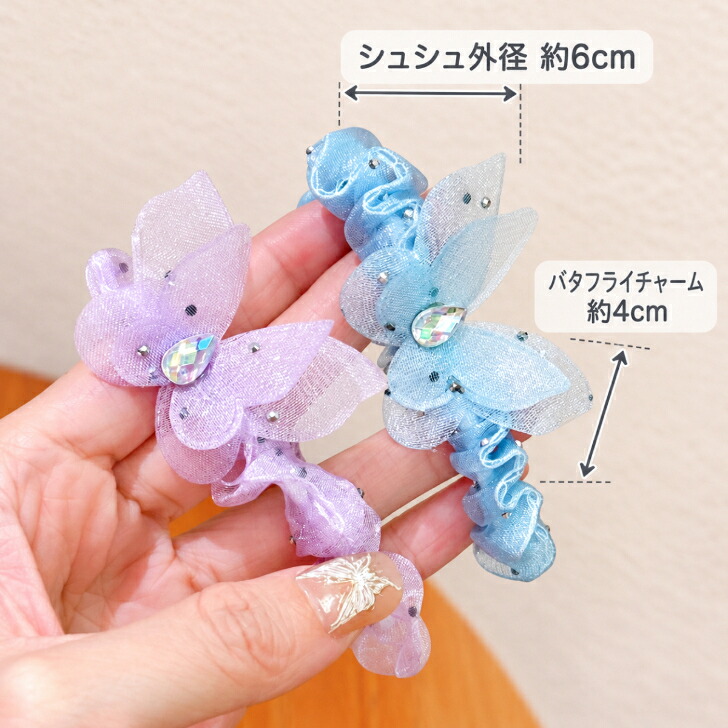 ヘアゴム キッズ 5色セット/5色×2セット 計5個・10個 新発売 ゆめいろ