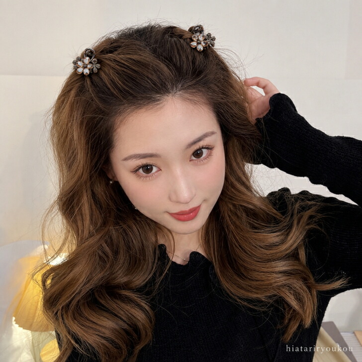 ミニヘアクリップ 2個セット 花 フラワー ビジュー バンスクリップ 新