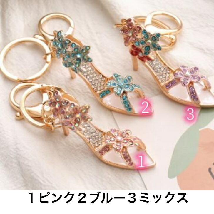 新発売セール