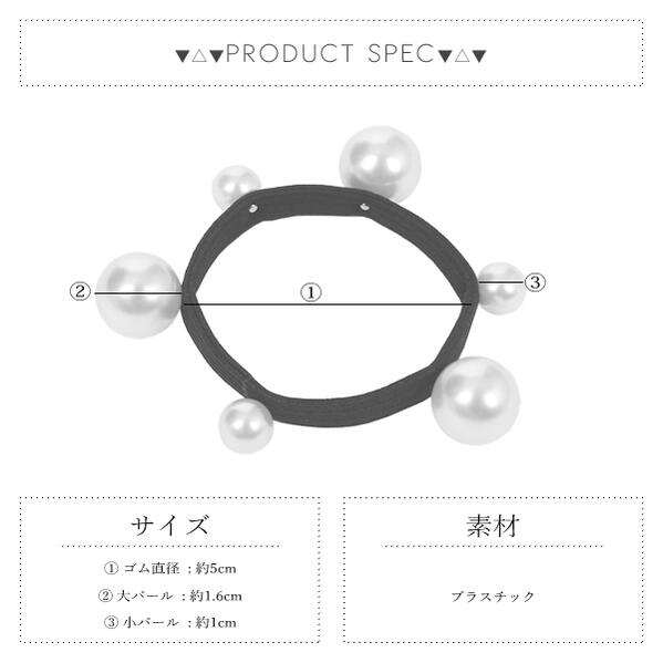 商品画像5