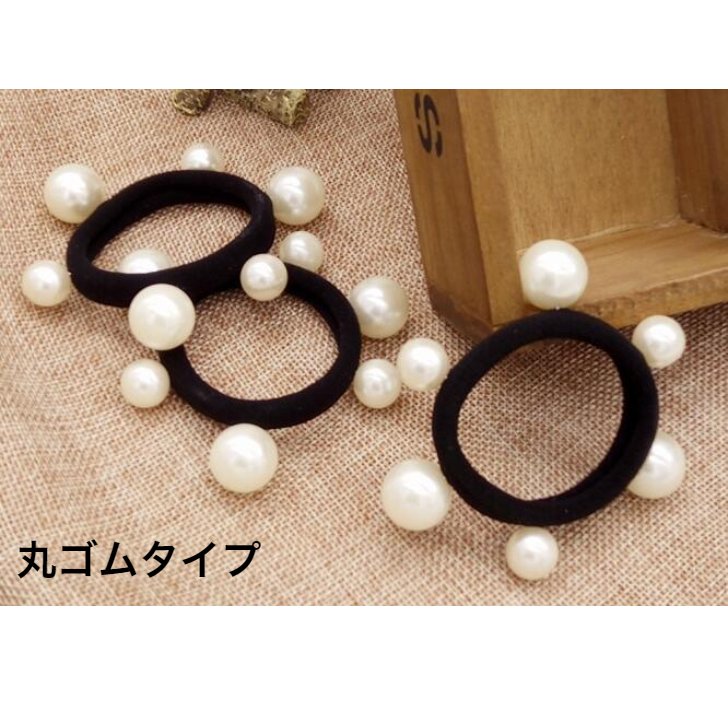 商品画像8