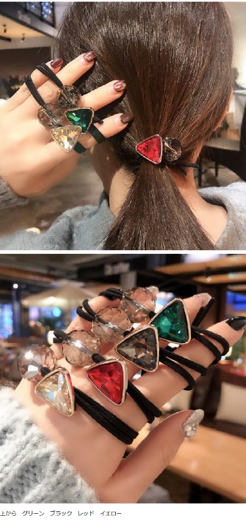 ヘアゴム フェイクジュエリートライアングルプレートとクリスタル風