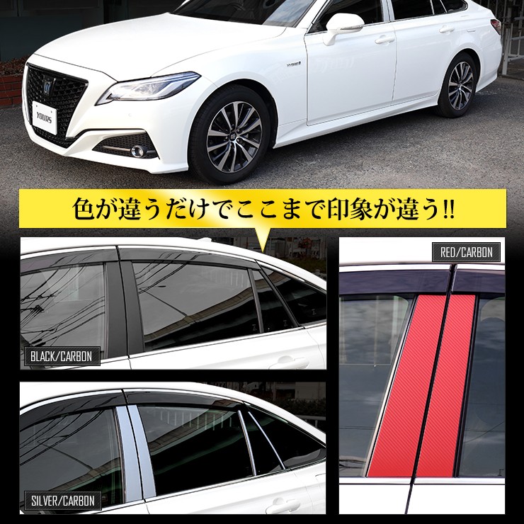 220crown_pillar8_04.jpg