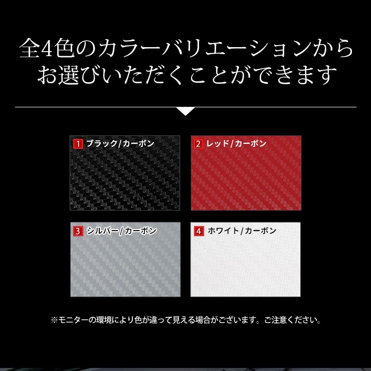 YOURS 50プリウス 前期専用 アイライン用 カット済みシート[2PCS