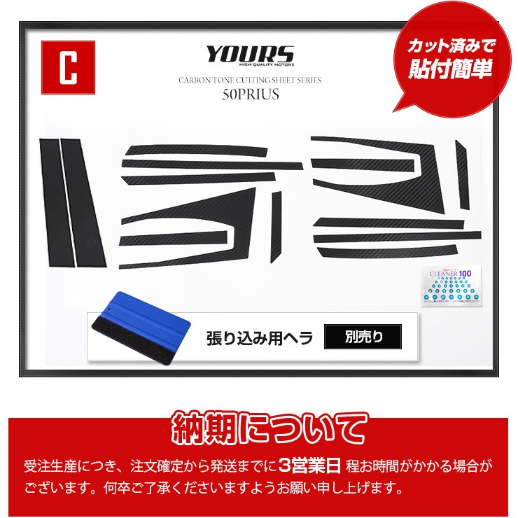 ゆ様　8点おまとめ専用ページ Amazon.co.jp: おしゃべりおうえん！めざましコラショ