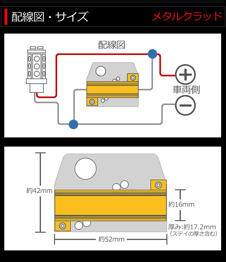 史上最も激安 HUIQIAODS LED対応 ハイフラ防止ウインカーリレー 速度