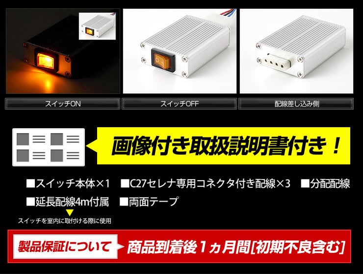 7/13までラストお値下げ！メナードデライブ５点セット 楽天市場】ザナックス 硬式 オーダーグラブ トラストエックス