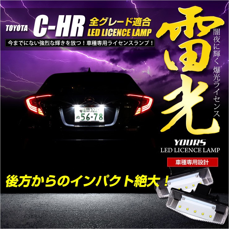 chr_li_01.jpg