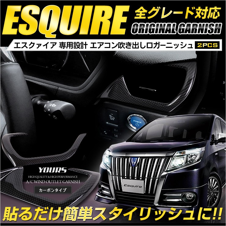 esquire_acg_01.jpg