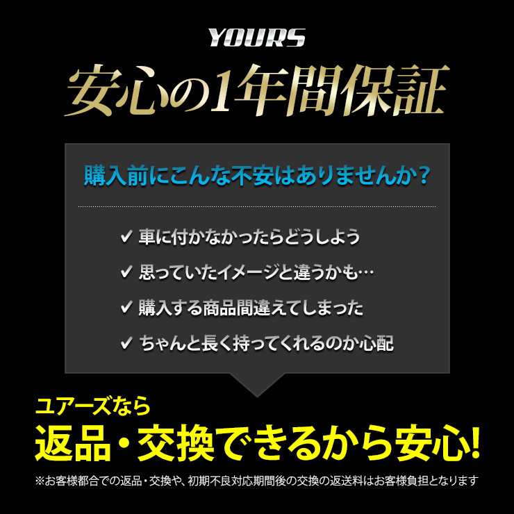 デリカミニ B34A B35A B37A B38A 適合 ウインカー 抵抗内蔵 4個/1set