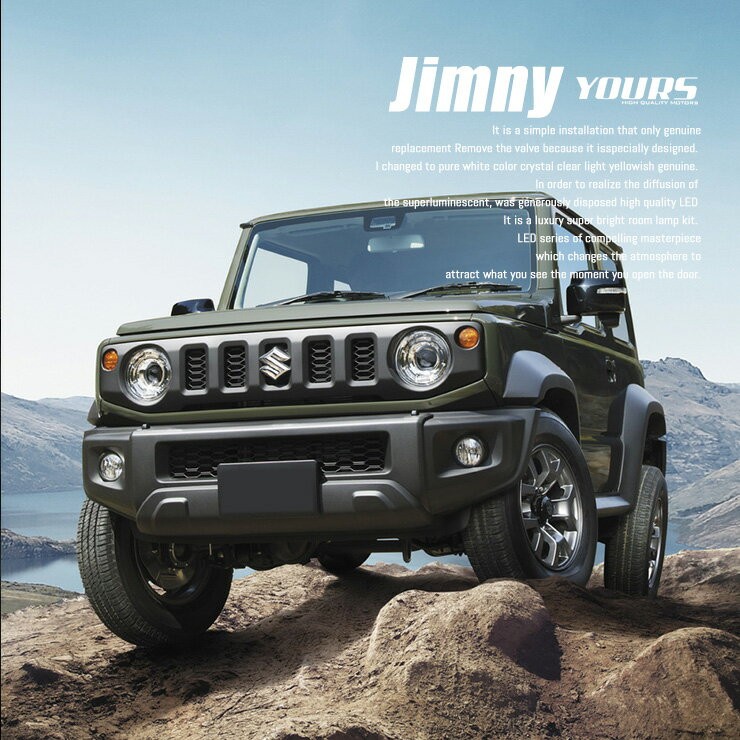 車　フロントランプ　スズキジムニー2019-2021用 Amazon.co.jp: YOCTM フロントグリルカバー スズキ ジムニー
