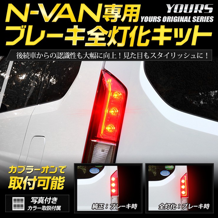 nvan_zento_01.jpg