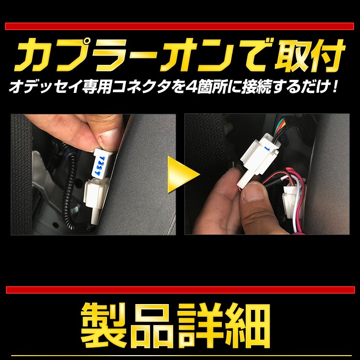 Amazon | YOURS(ユアーズ). オデッセイ オデッセイアブソルート