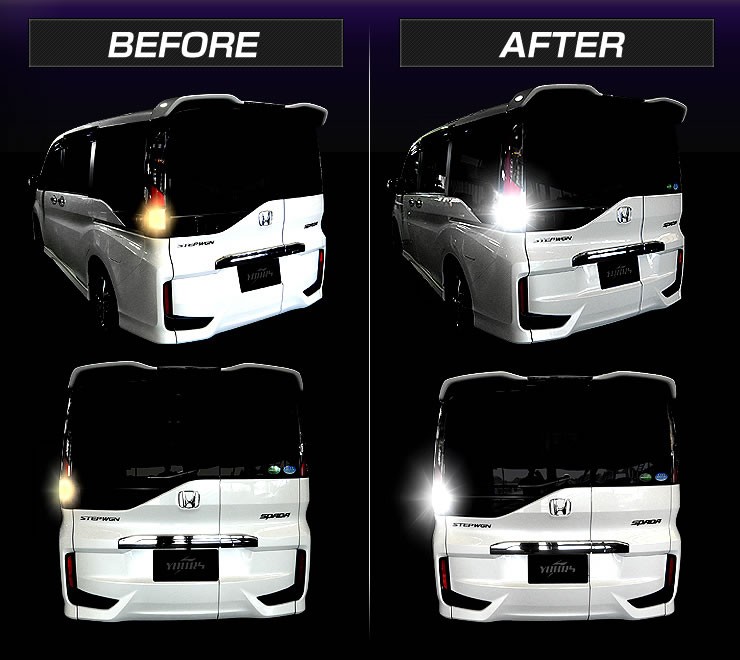 YOURS ステップワゴン RP T20 バックランプ わくわくゲート適合 超爆光