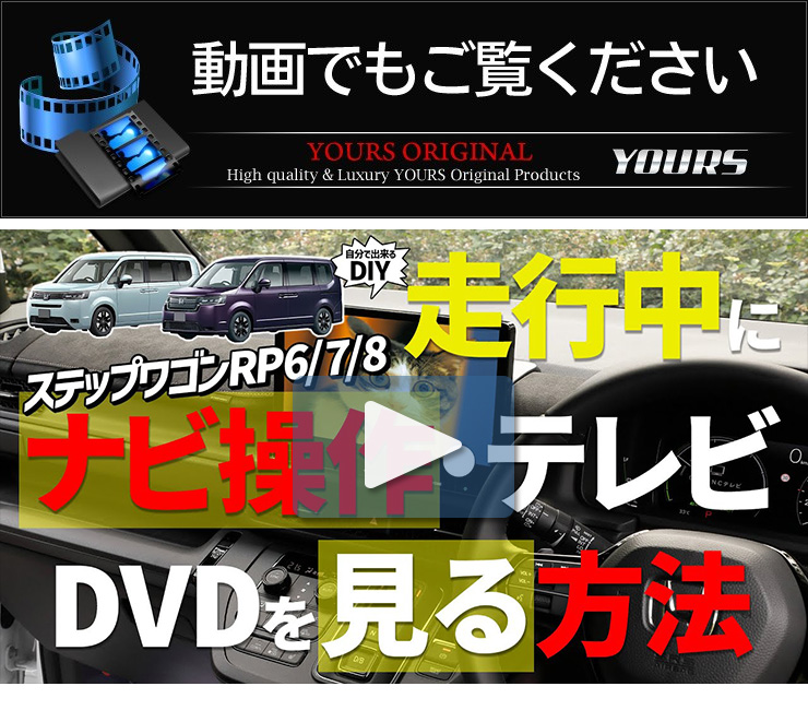 セール人気SALE】 ブリッツ テレビ ジャンパー (ディーラーオプション