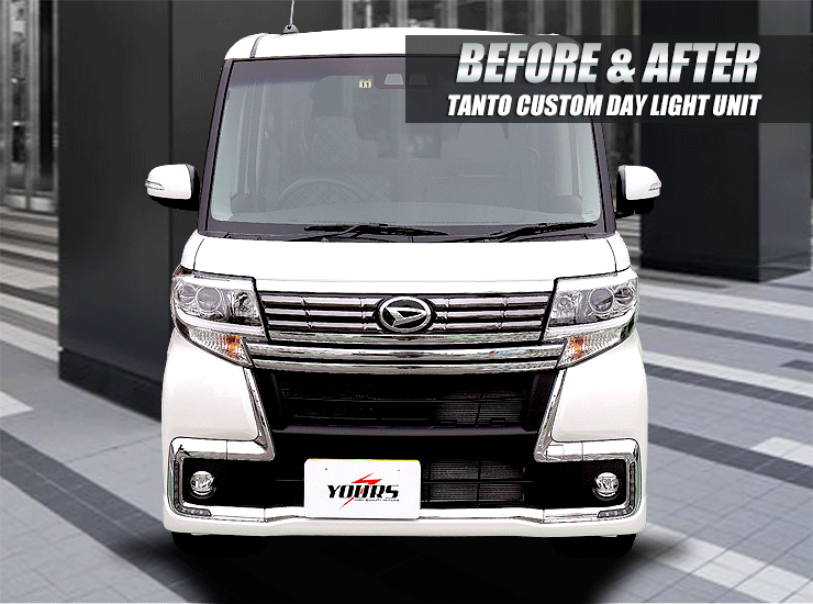 タントカスタムLA600S用LEDデイライト白 ダイハツ タントカスタム L375S 後期 L385S LA600S LA610S