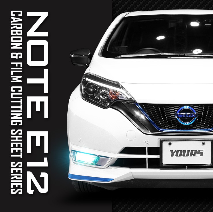 YOURS E12 ノート 専用フォグレンズフィルム 2PCS 全8色 NOTE YOURS E12 ノート 専用フォグレンズフィルム 2PCS 全8色 NOTE