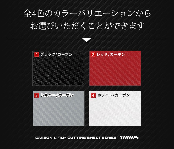  width=