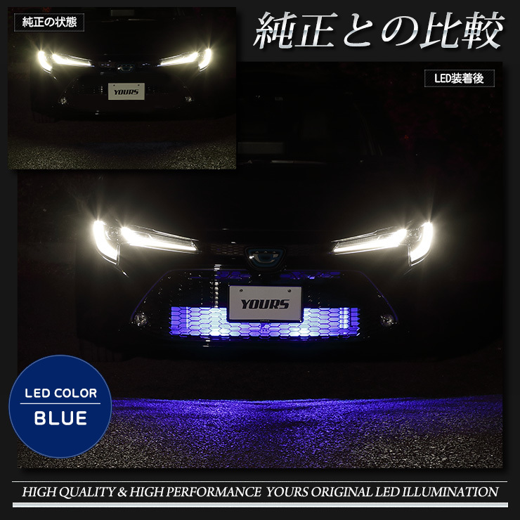⭐︎Yume⭐︎トヨタ　カローラ　ツーリング／スポーツ★左テールライトユニット 楽天市場】カローラツーリング テールランプ（パーツ｜車用品