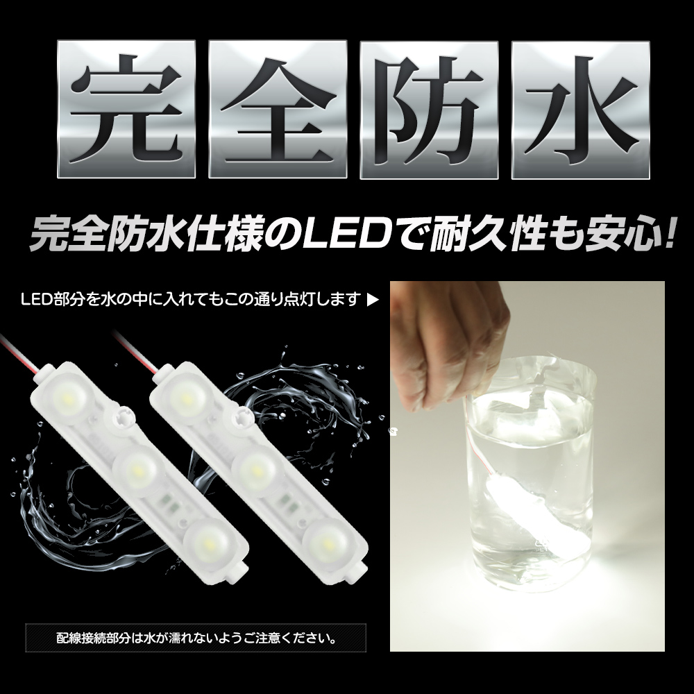 YOURS 〇ホンダ FIT フィット GR系 専用 グリル内 LED