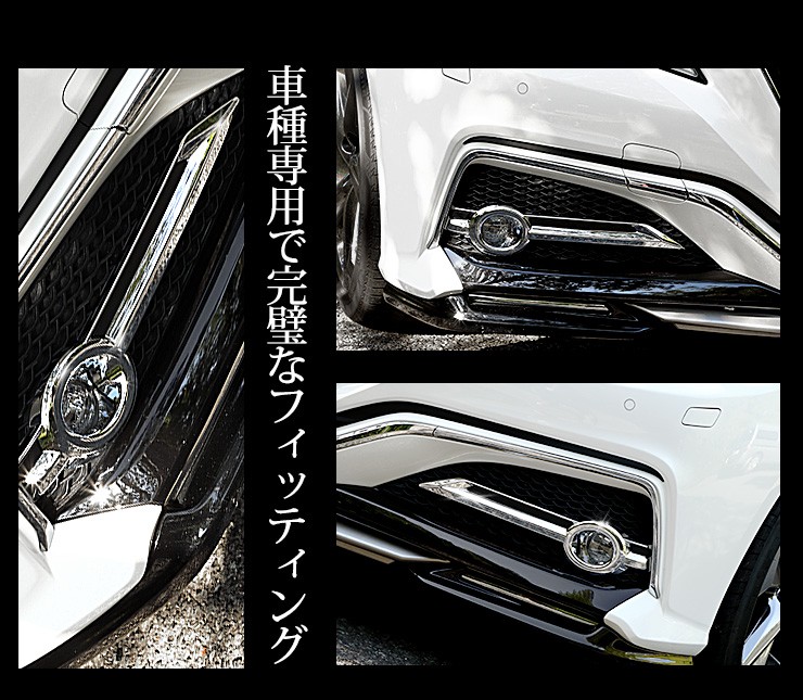 楽天市場】【M's】トヨタ 220 クラウン RS (2018/6-) M'z SPEED
