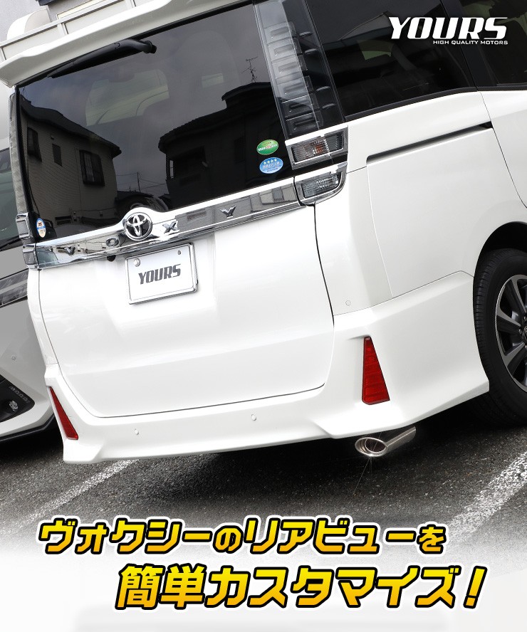 トヨタ SR5 エクストラキャブ・ベージュウィズ　アクセサリー (チェイスカー) トヨタ SR5 エクストラキャブ・ベージュウィズ アクセサリー