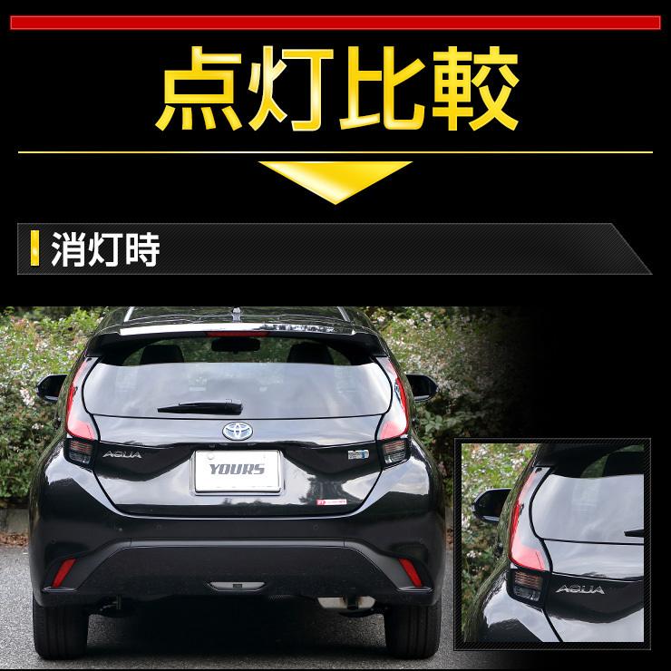 ギャルソン D.A.D ラグジュアリー イルミネーション コースター