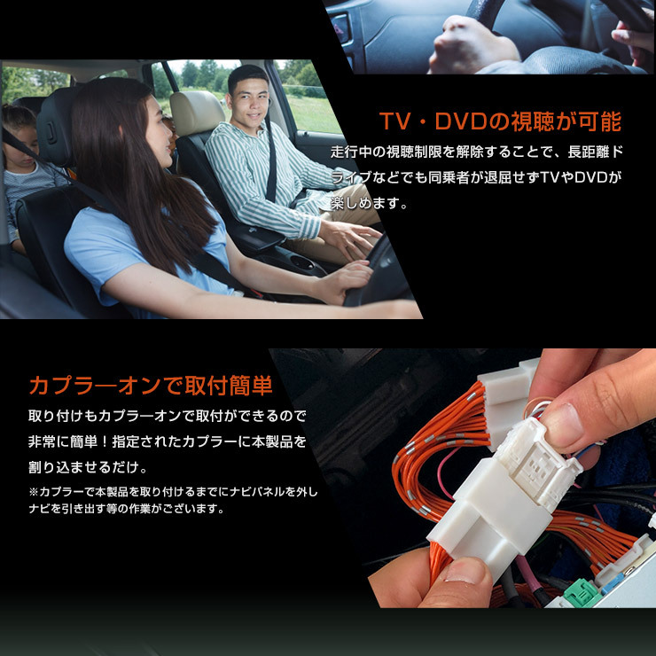 トヨタ純正ディスプレイオーディオ 7インチCarPlayカローラクロス 送料込 TV02 カローラ カローラツーリング カローラスポーツ 【7インチ
