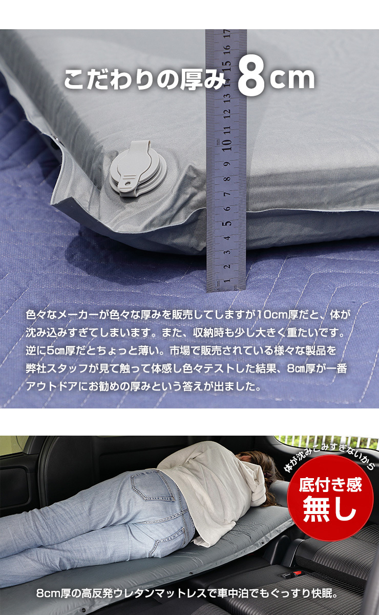 キャンピングマット 1枚 インフレータブルマット キャンプ マット 厚さ ...