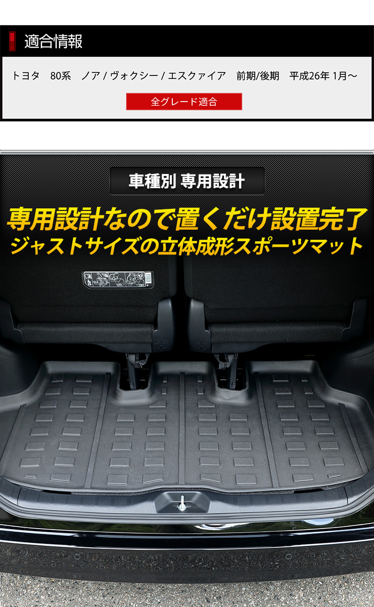 おすすめ The ざぁーす Arth ウレタンマット(艶消し)ケース付き