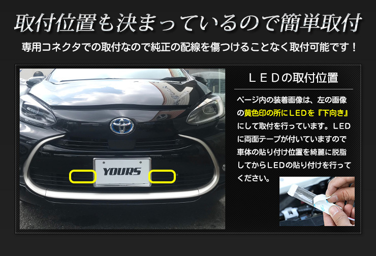 mkcorporation8_car-t-aq-1816