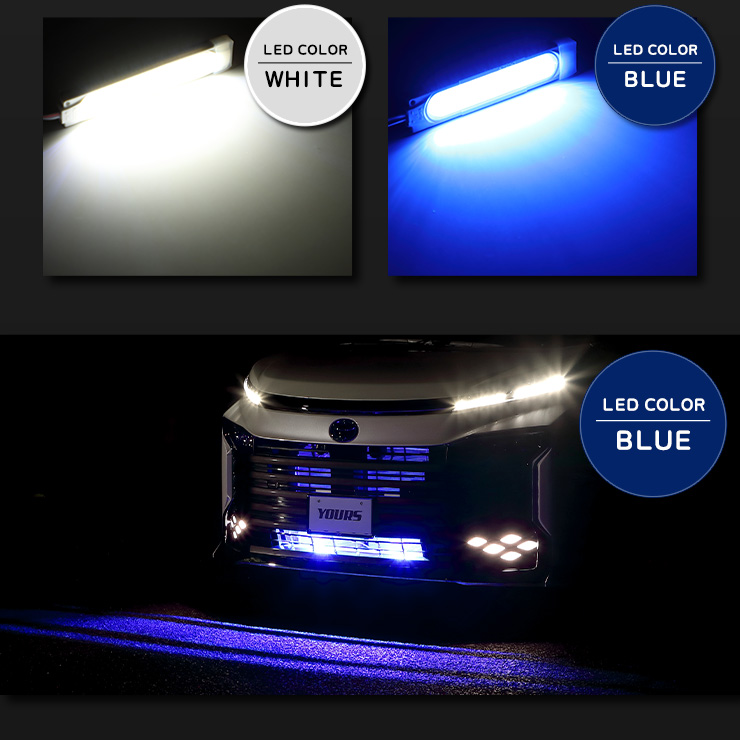 YOURS トヨタ 90系 ヴォクシー 専用 LED バンパー内イルミネーション