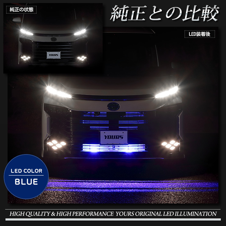 レア　スモーク　トヨタ車用 LEDライト付きバンパー　新品 y406-002_06.jpg