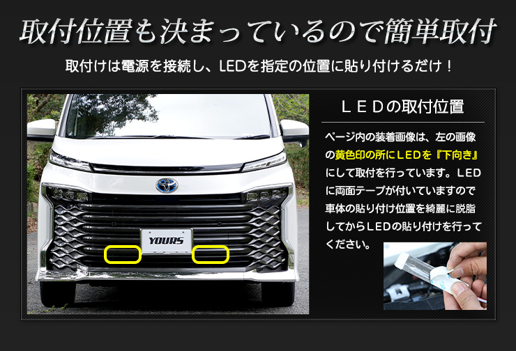 レア　スモーク　トヨタ車用 LEDライト付きバンパー　新品 y406-002_08.jpg