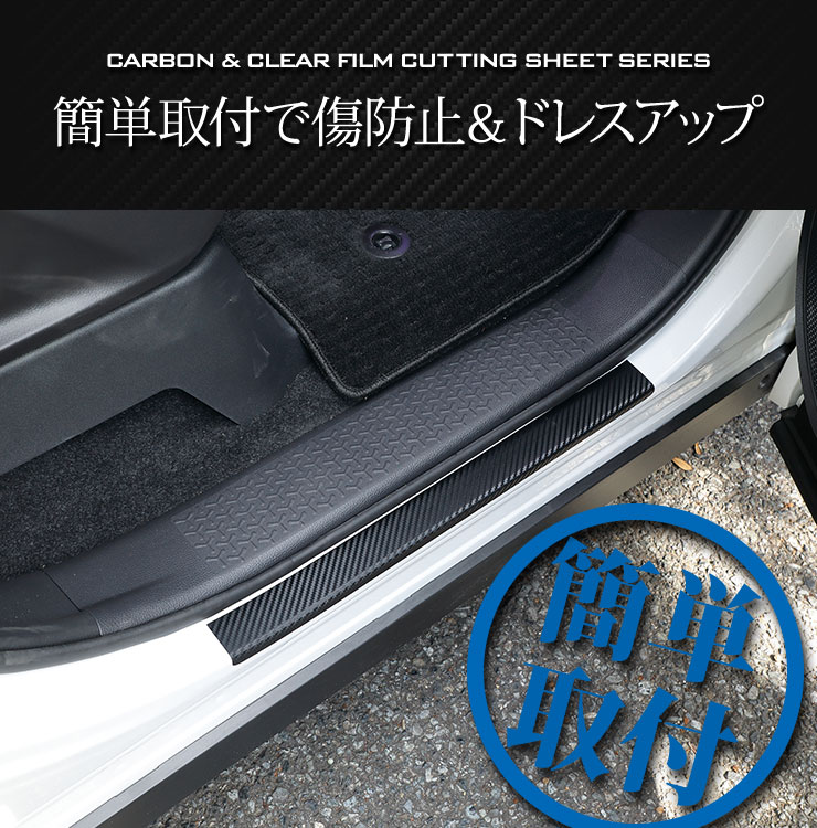 ヴォクシー ノア 80系 専用 スマートフォントレイ SY-NV2 トヨタ