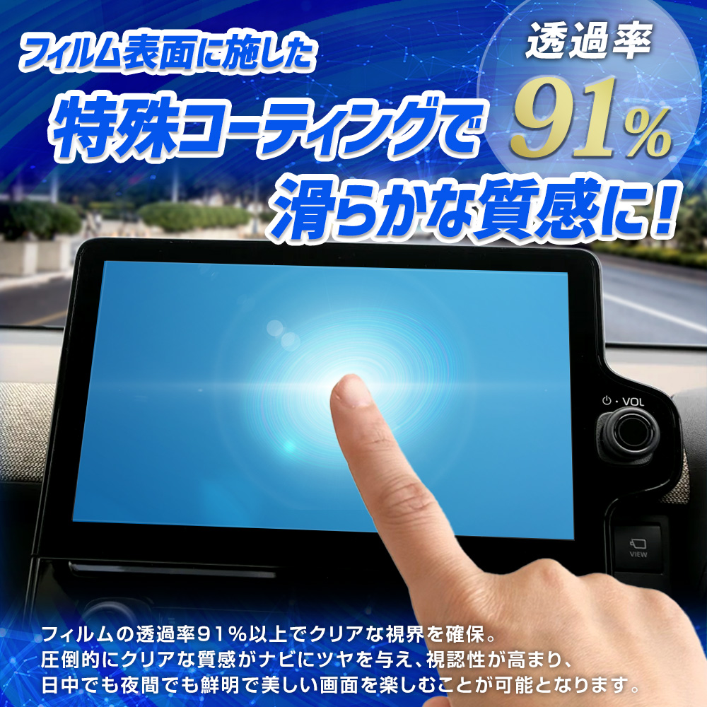 YOURS トヨタ シエンタ MXP系 適合 ディスプレイオーディオ搭載車