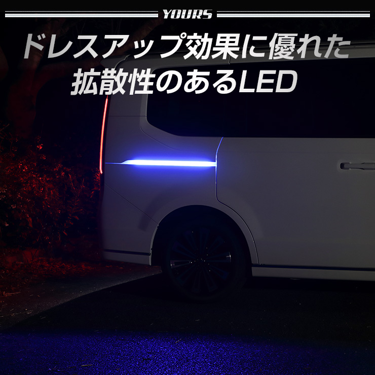 ハイエース スライド ステップ 純正 イルミ LED ESSEX 新商品】セカンドステップイルミネーションランプ登場！9