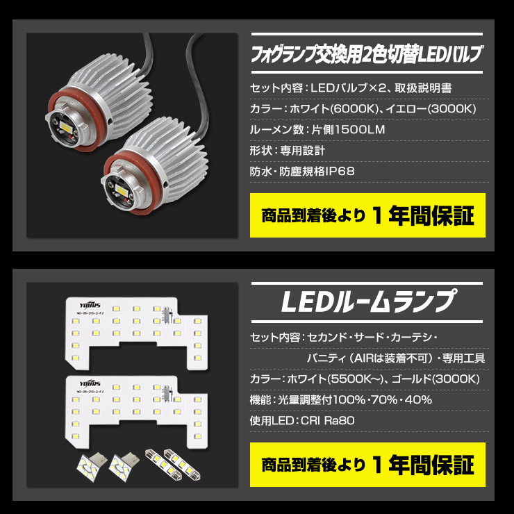 未使用 セットアップフレーム F130 ダークブラウン 未使用 セットアップフレーム F130 ダークブラウン