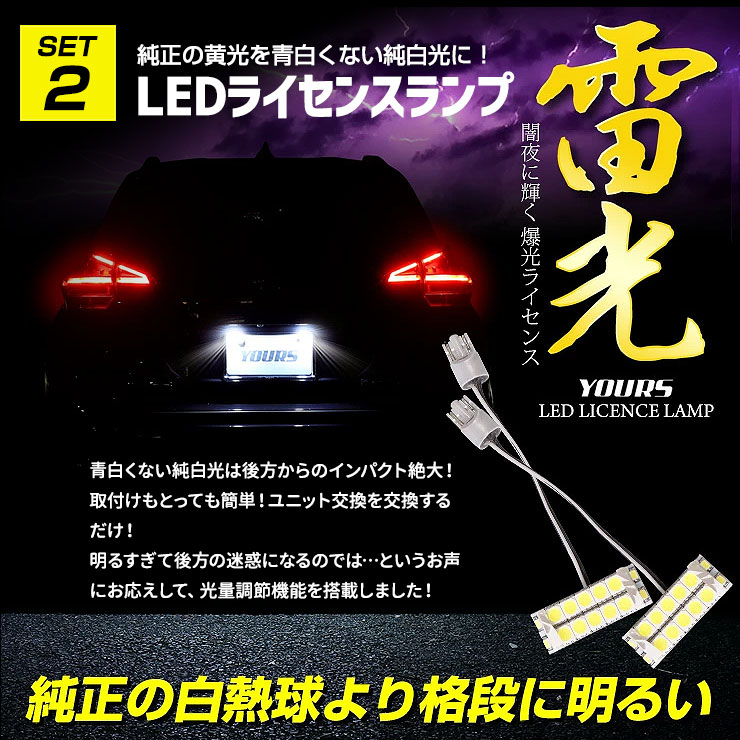 YU　ランプ3点セット 812q3pLmnRL._UF894,1000_QL80_.jpg