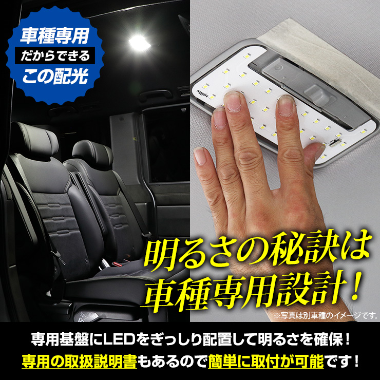タント　ファンクロス　LED ヘッドライト　左側　美品 Yahoo!オークション -「タントファンクロス」(ヘッドライト