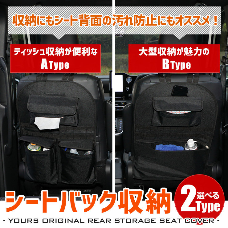 oldman様用　ハイランダー　張替シート　8号帆布　バックポケット付き oldman様用 ハイランダー 張替シート 8号帆布 バックポケット