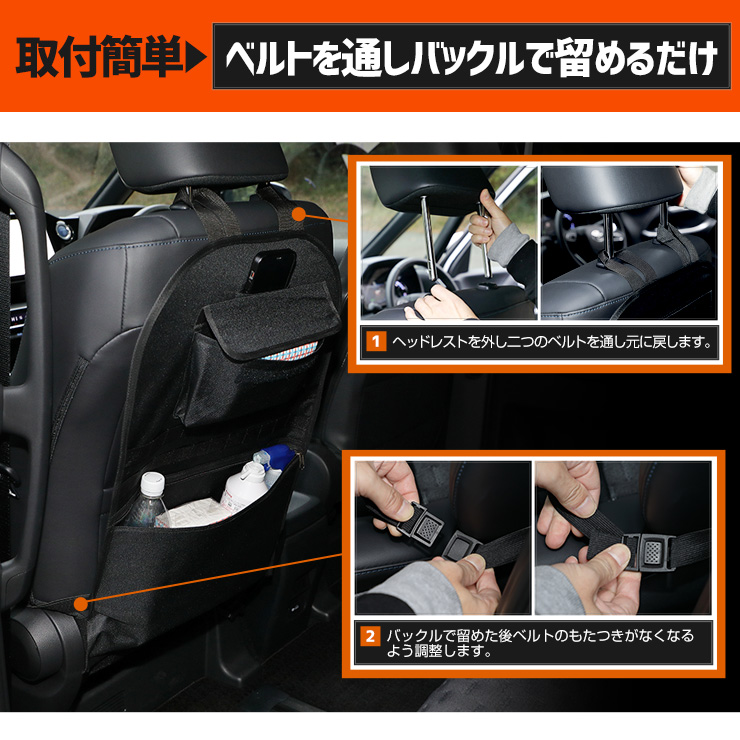 Super73対応のEVA収納バッグ、オールテレーン車用のユニバーサルフィット Super73対応のEVA収納バッグ、オールテレーン車用のユニバーサル